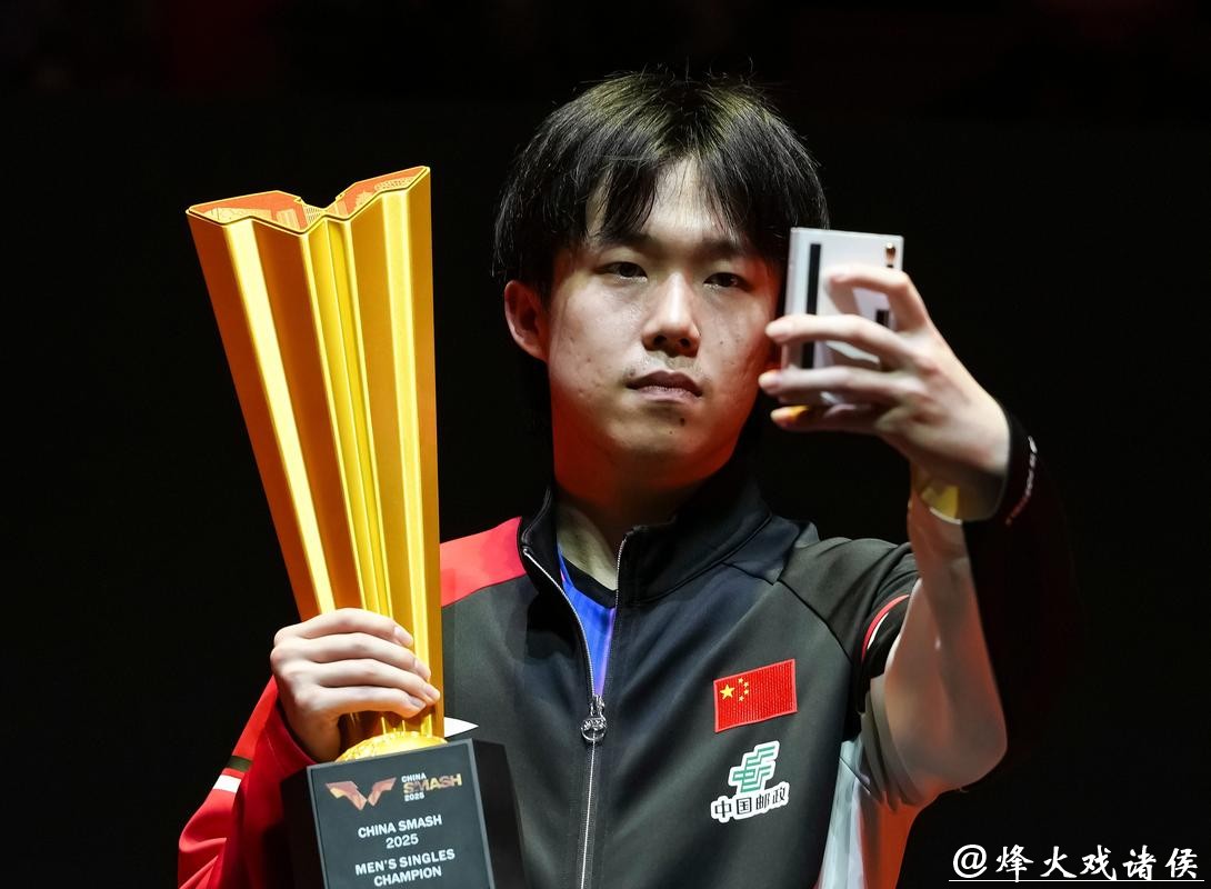 WTT爆大冷！男单8强赛世界冠军0-3完败，国乒20岁新星大胜