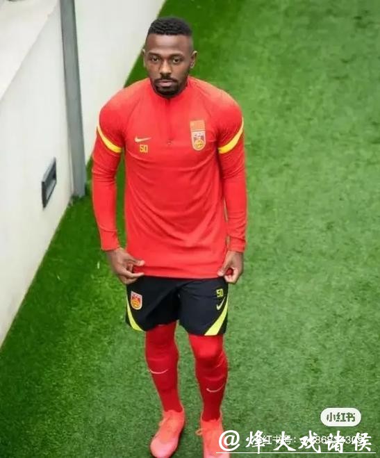 新民场外音|关尹:下一个武磊,会是他吗? 新民场外音|关尹:下一个武磊,会是他吗?