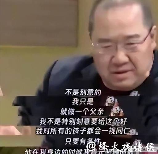 巴图：我不怨父亲英达，也不嫉妒弟弟英如镝，更没必要认祖归宗，我有一个从小爱我的妈妈